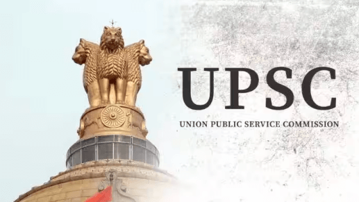 upsc exams