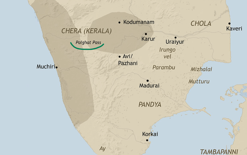 Kerala PSC Exam | History | ചേരരാജവംശം